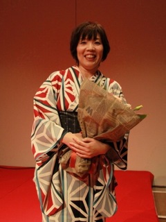 kimono.JPG